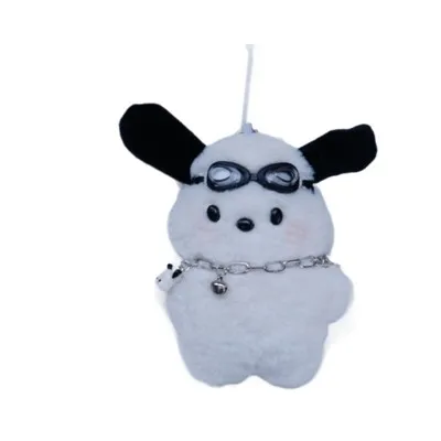 Keychain Lembut