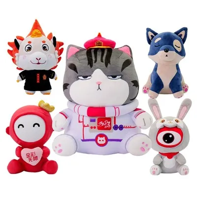 Maskot Stuffed Animals